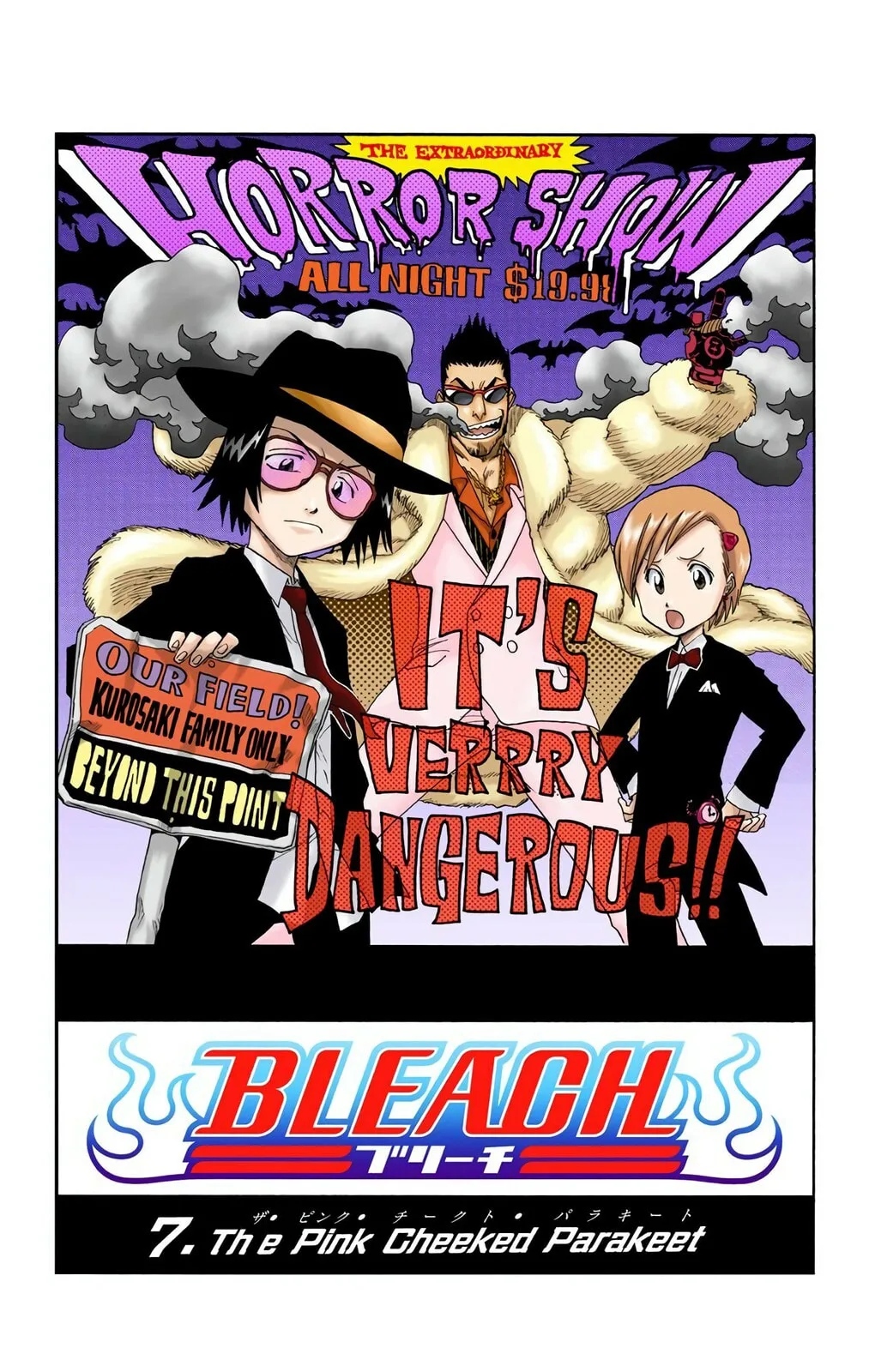 Bleach Colored Manga, chapter 7, page 4