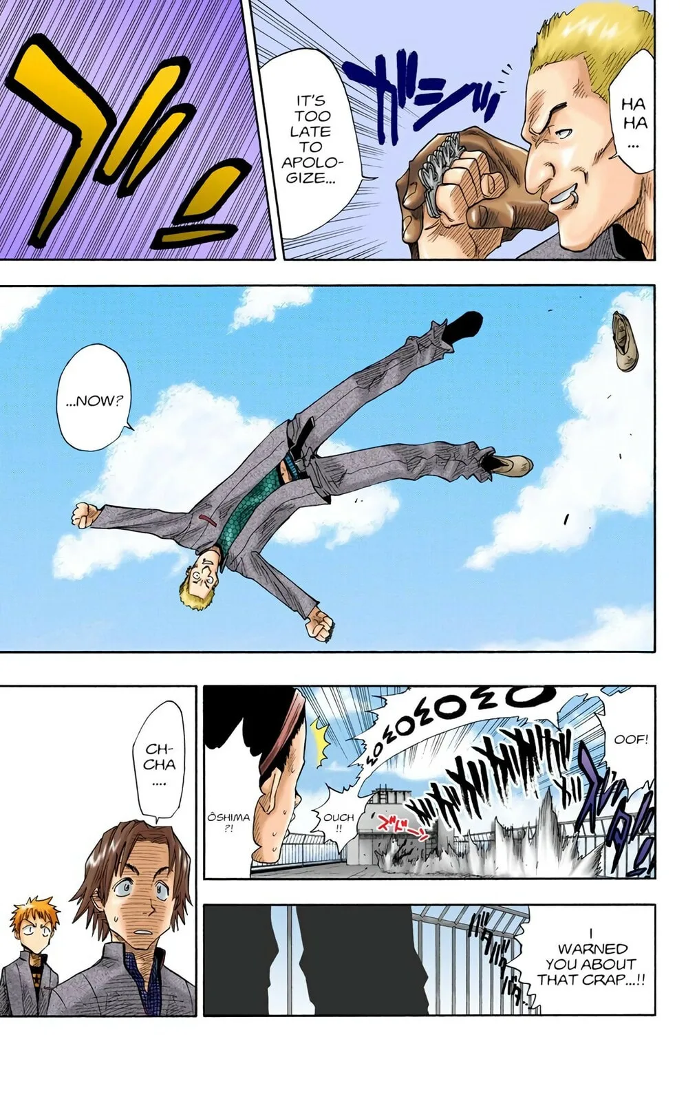 Bleach Colored Manga, chapter 7, page 11