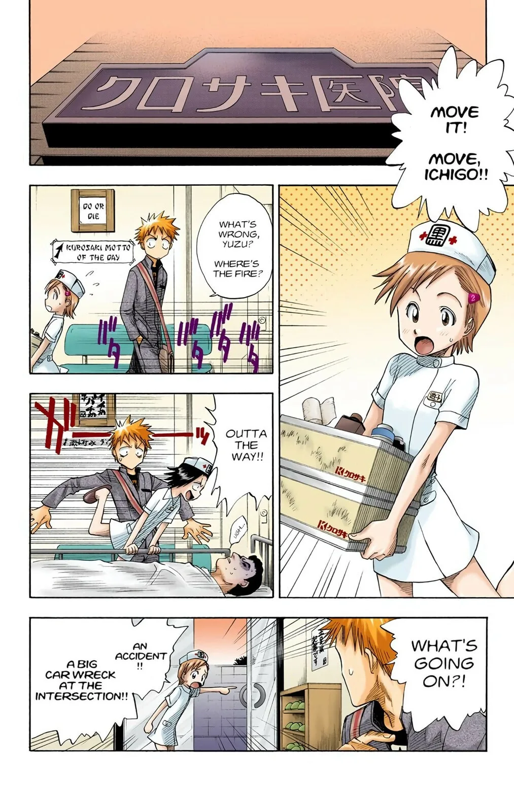 Bleach Colored Manga, chapter 7, page 16