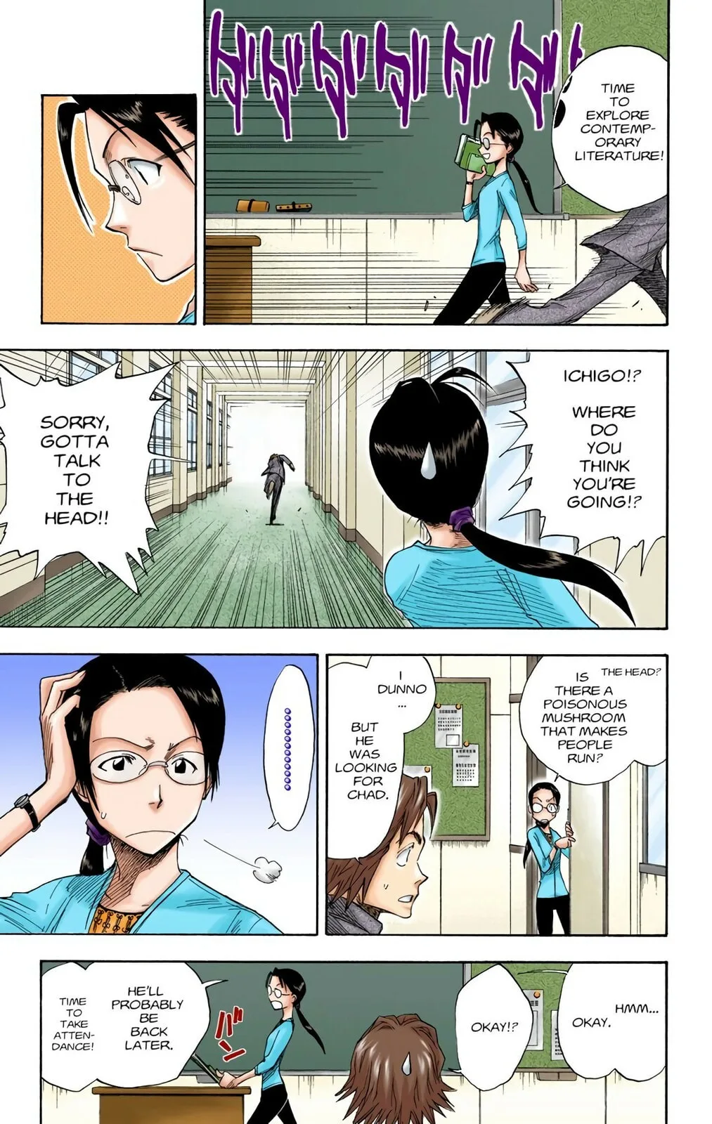 Bleach Colored Manga, chapter 8, page 5