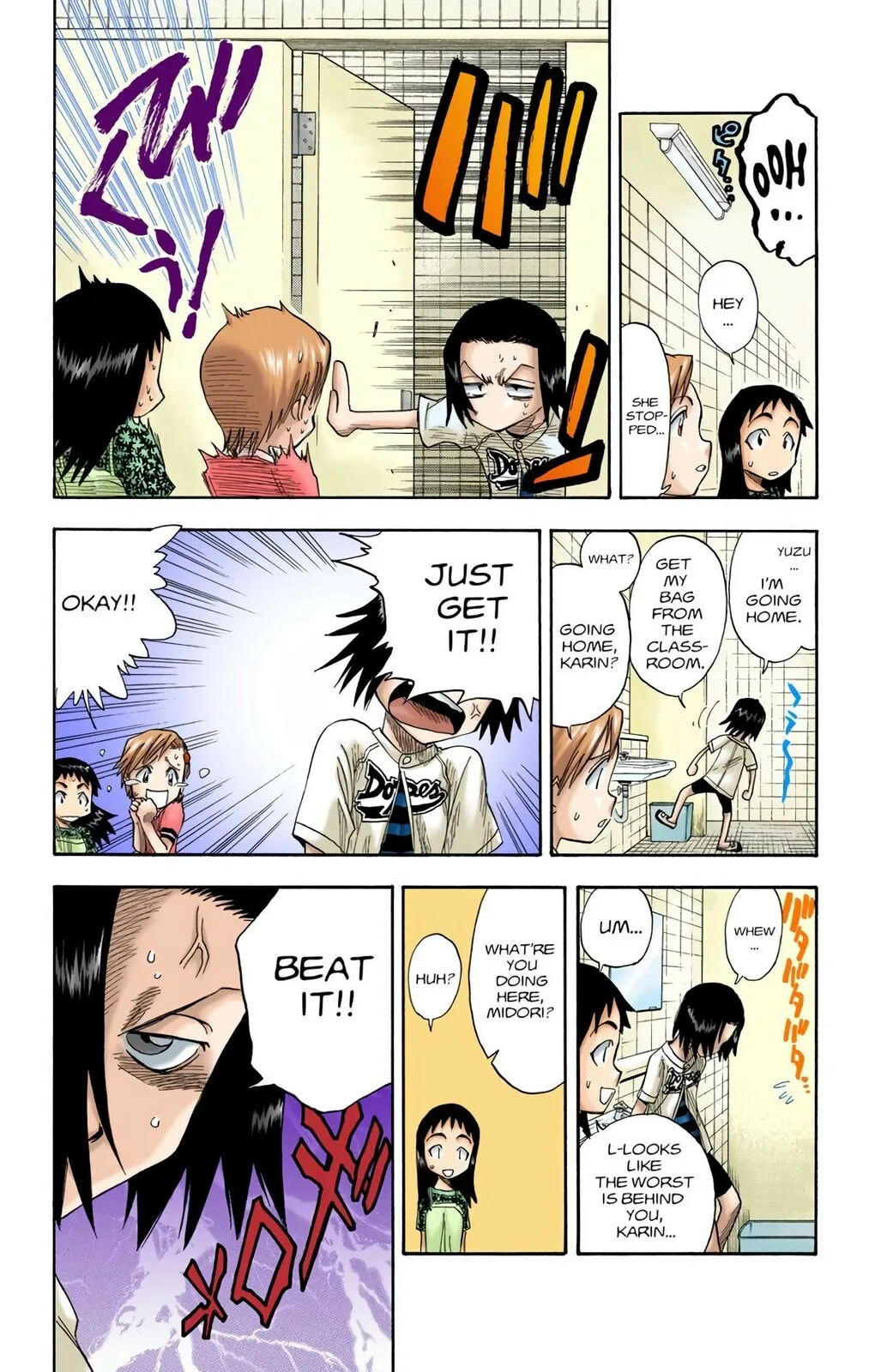 Bleach Colored Manga, chapter 8, page 7