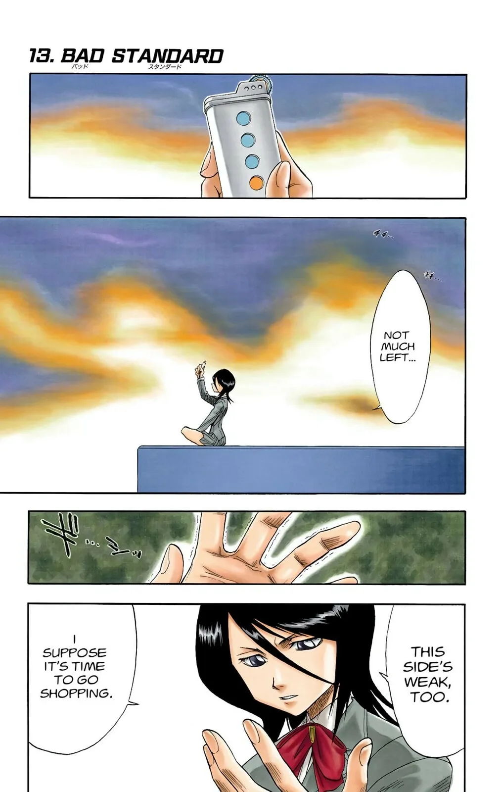 Bleach Colored Manga, chapter 13, page 1