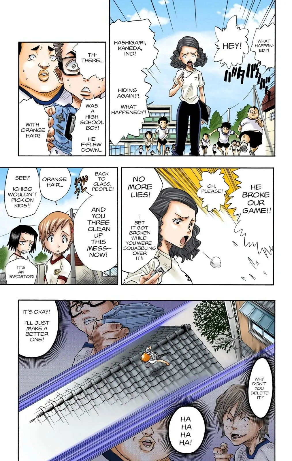 Bleach Colored Manga, chapter 16, page 3