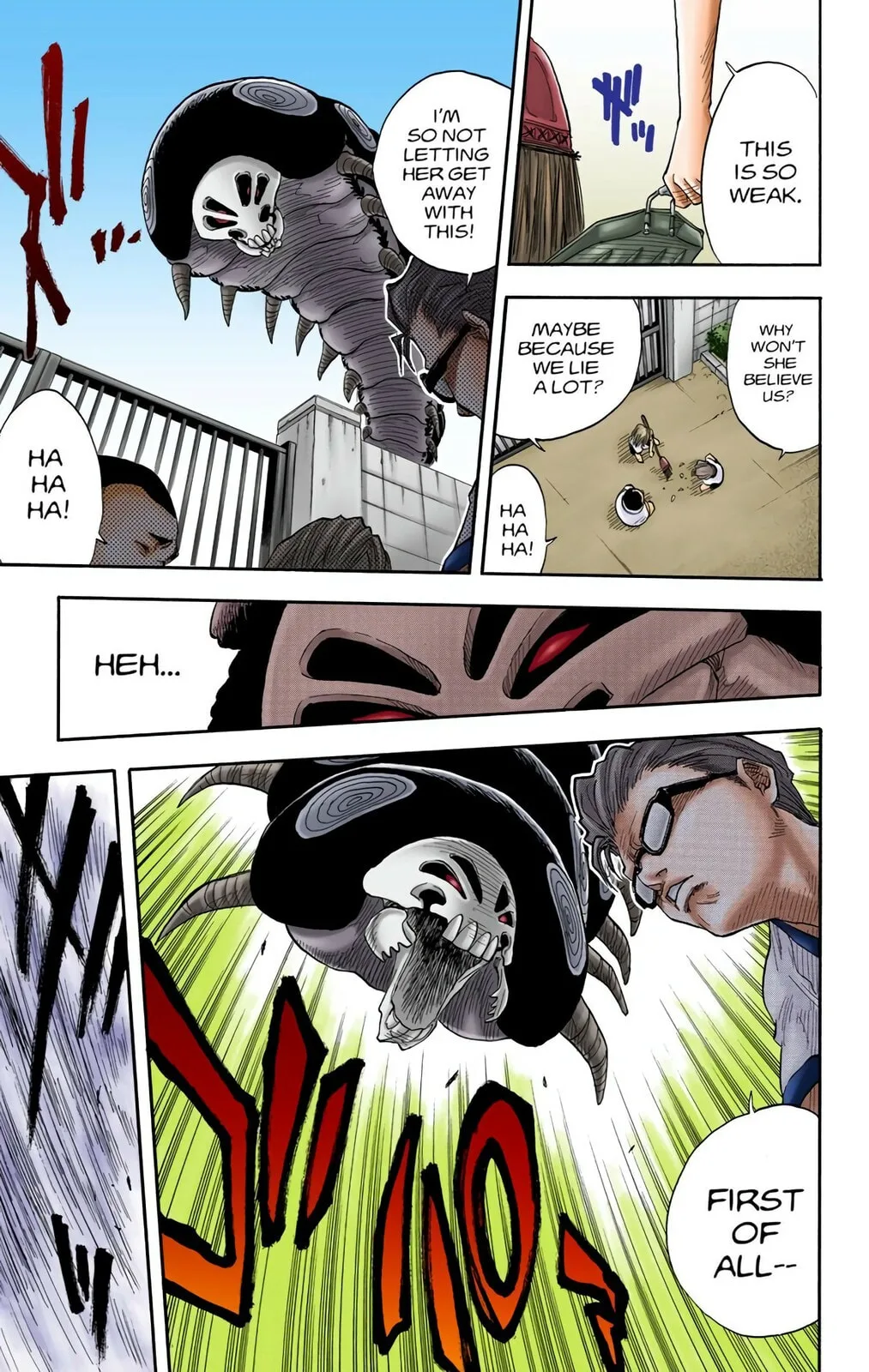 Bleach Colored Manga, chapter 16, page 5
