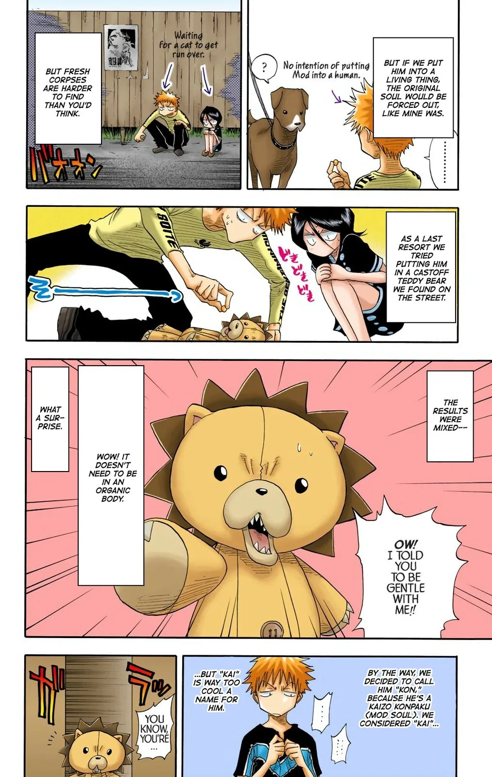 Bleach Colored Manga, chapter 17, page 6