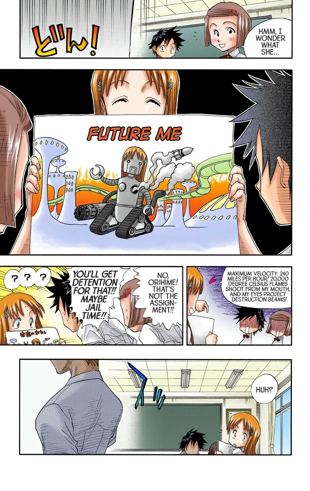 Bleach Colored Manga, chapter 17, page 13