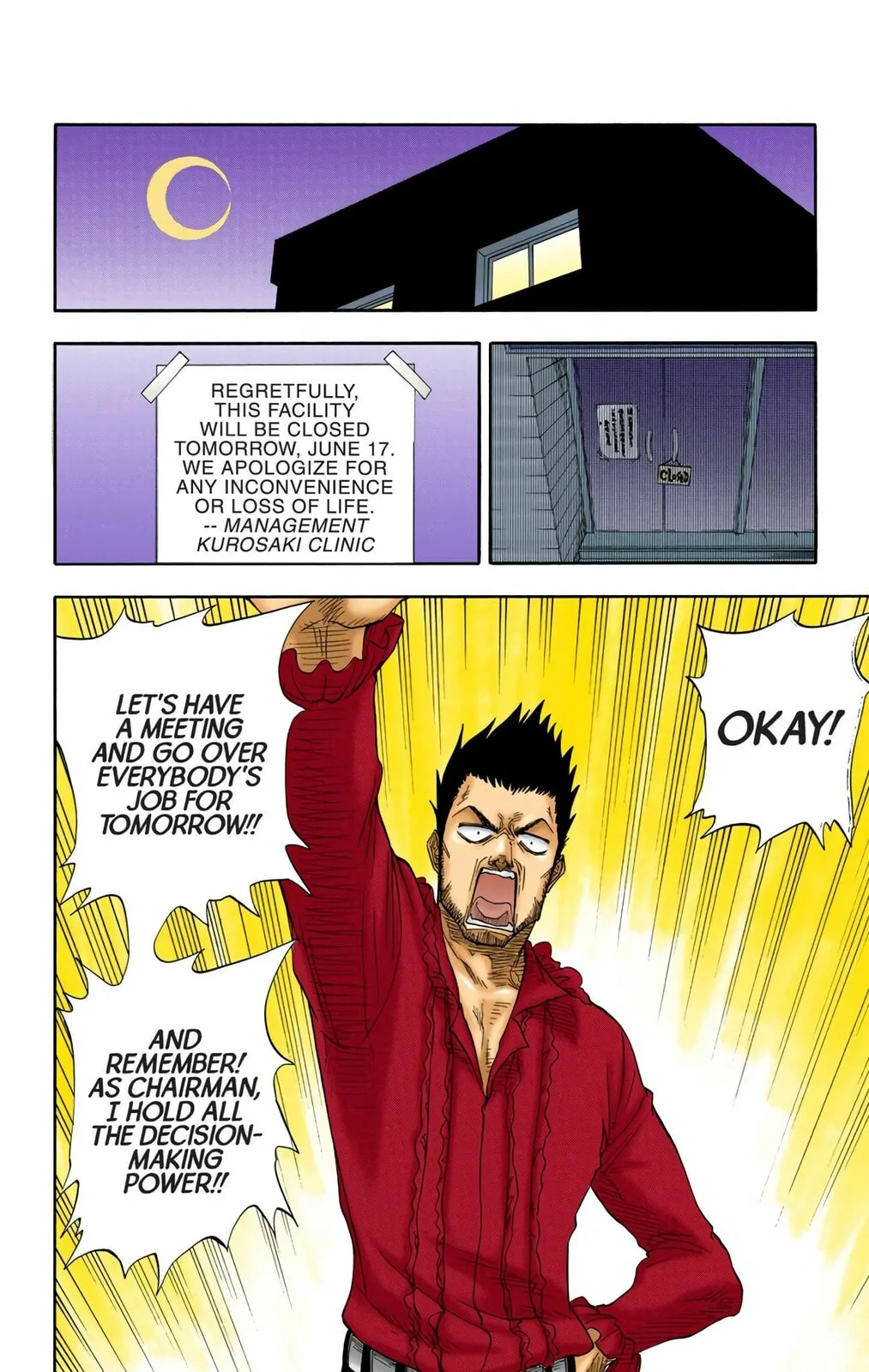 Bleach Colored Manga, chapter 17, page 16