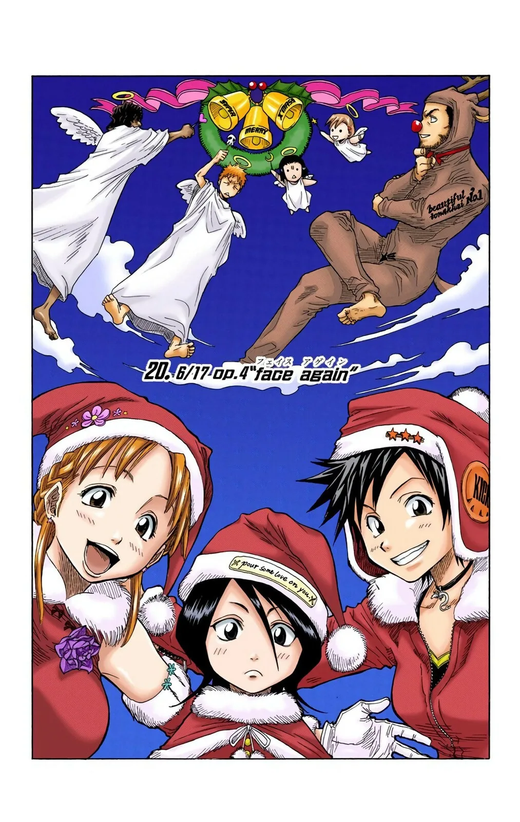 Bleach Colored Manga, chapter 20, page 4