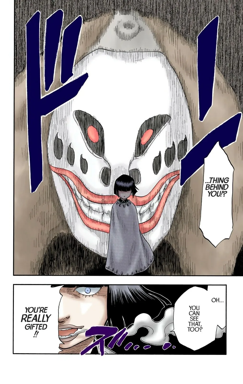Bleach Colored Manga, chapter 20, page 6