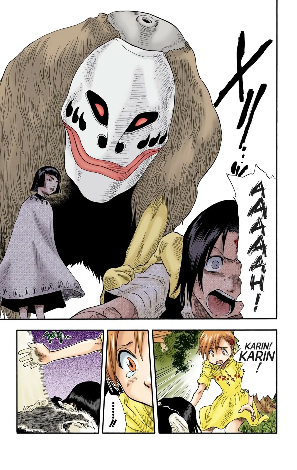 Bleach Colored Manga, chapter 20, page 15