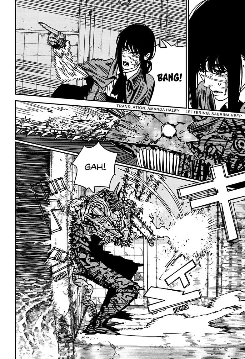Chainsaw Man Manga, chapter 226, page 2