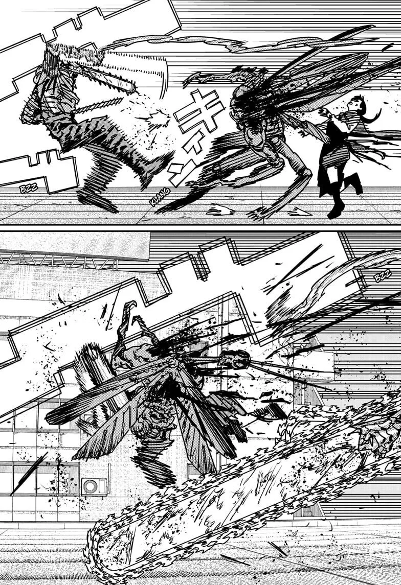 Chainsaw Man Manga, chapter 226, page 13