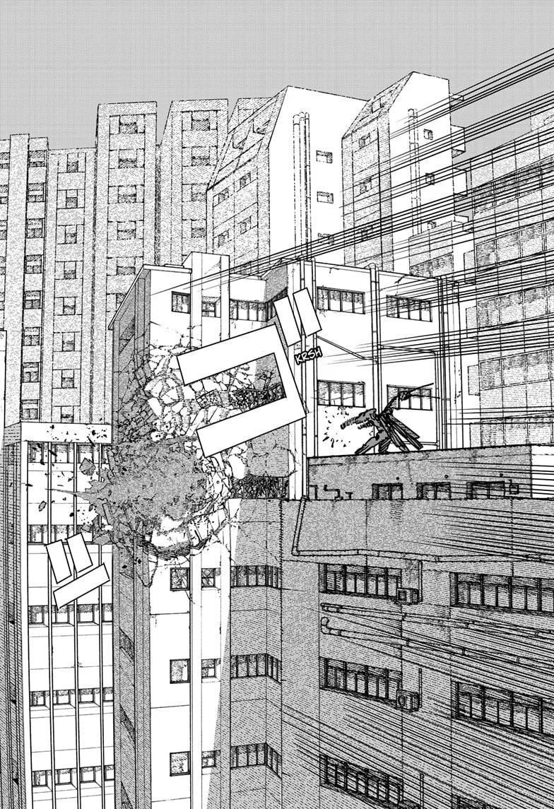 Chainsaw Man Manga, chapter 227, page 4