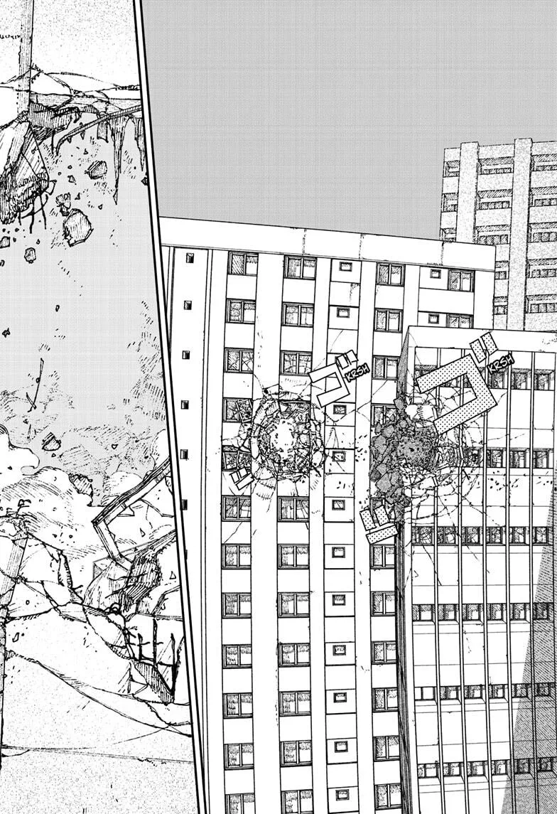 Chainsaw Man Manga, chapter 227, page 5