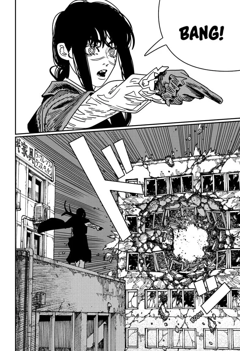 Chainsaw Man Manga, chapter 227, page 12