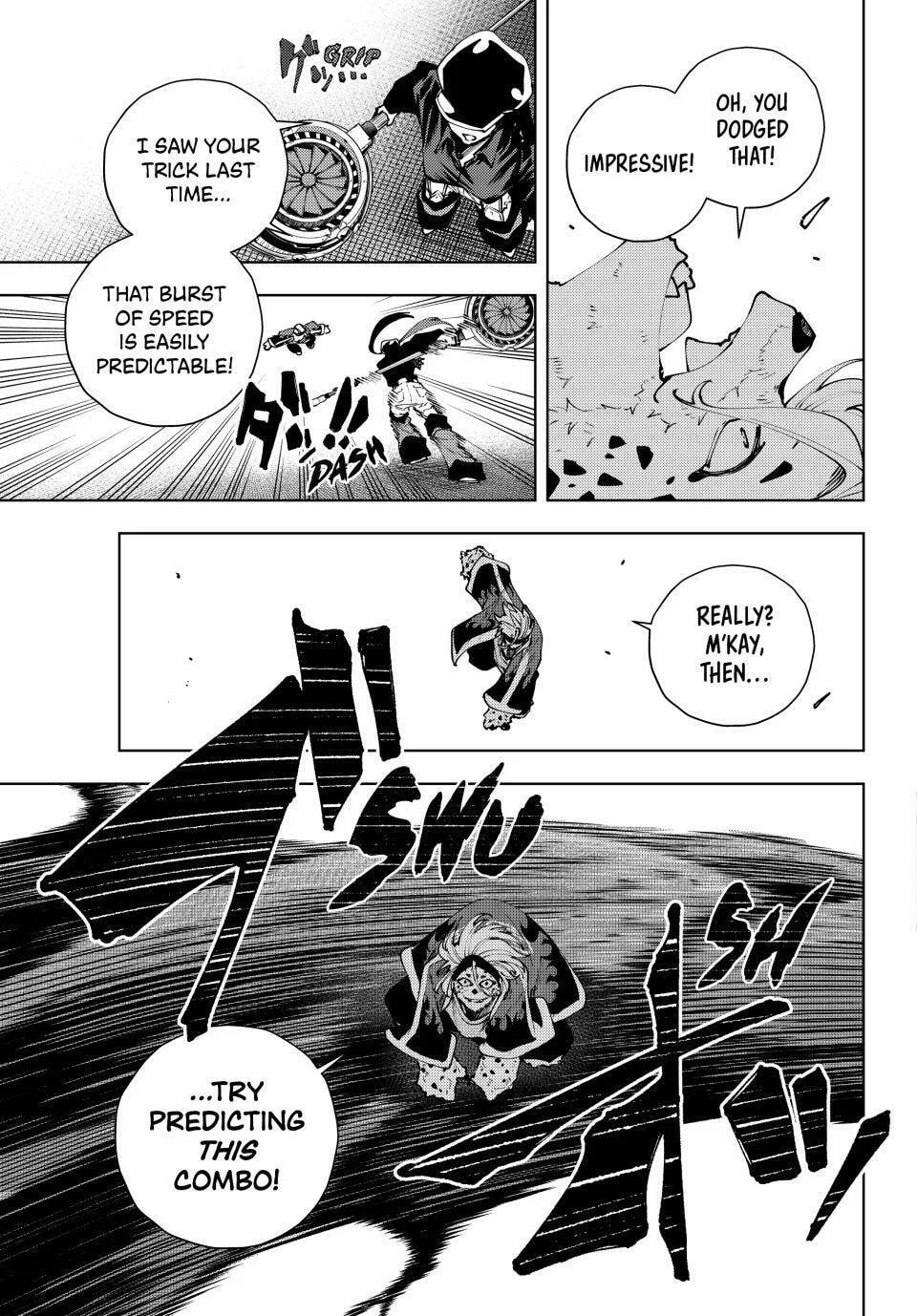 Keishichou Kouanbu Kouan Dai-9-Ka Inou Taisaku Gakari, chapter 40, page 3