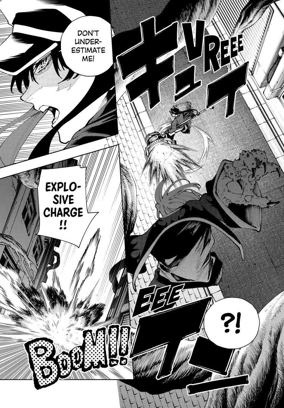Keishichou Kouanbu Kouan Dai-9-Ka Inou Taisaku Gakari, chapter 40, page 5
