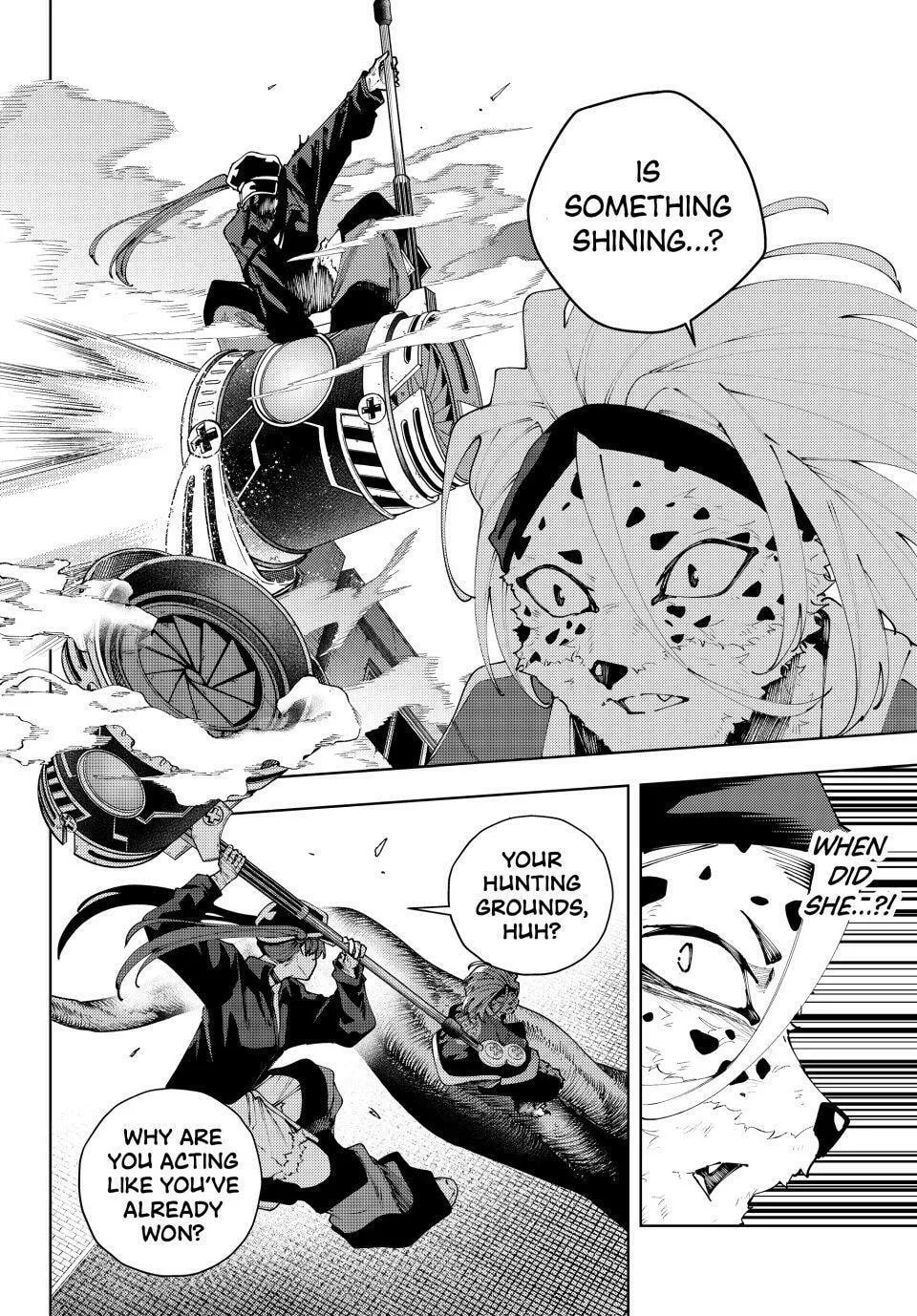 Keishichou Kouanbu Kouan Dai-9-Ka Inou Taisaku Gakari, chapter 40, page 12