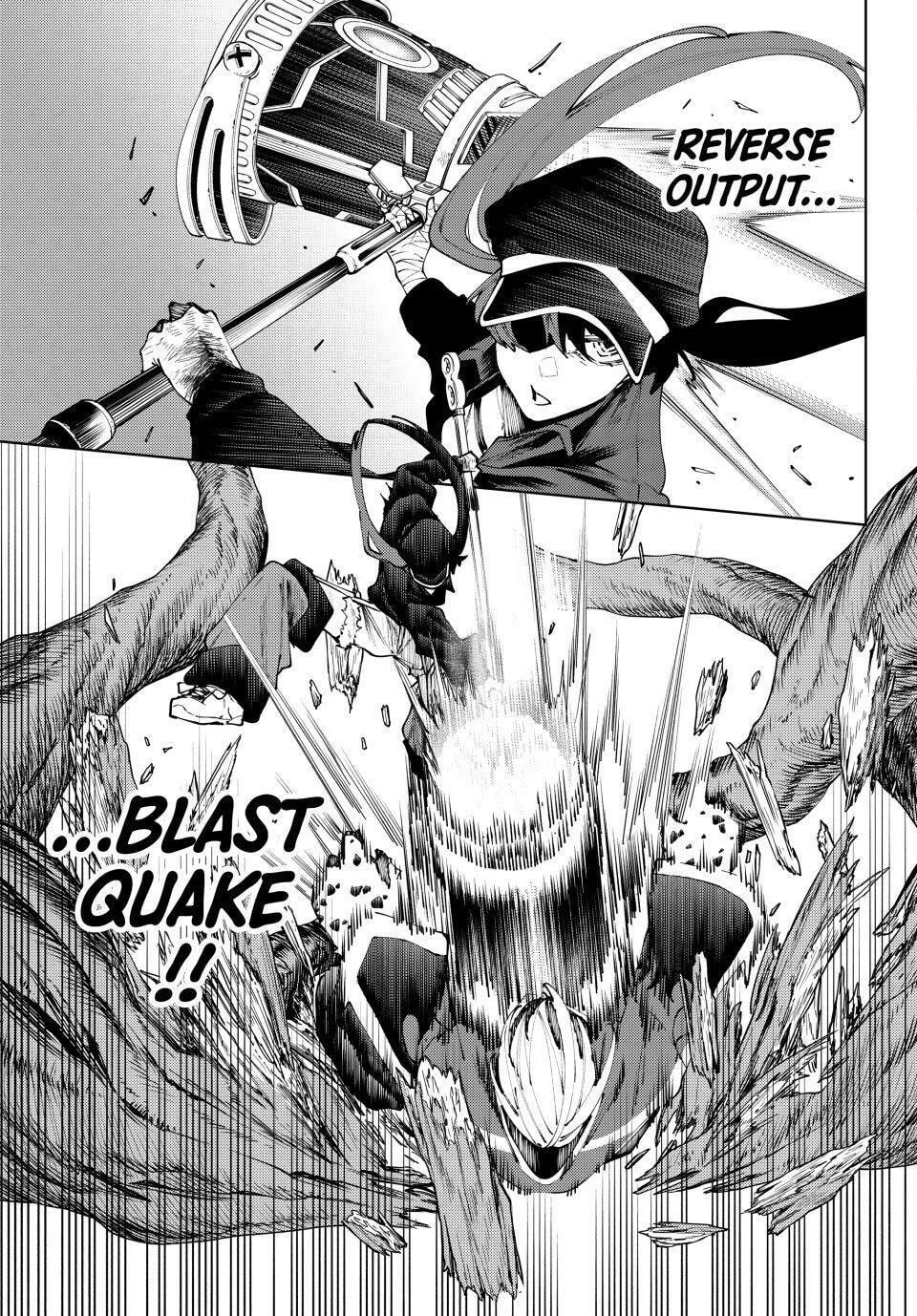 Keishichou Kouanbu Kouan Dai-9-Ka Inou Taisaku Gakari, chapter 40, page 13