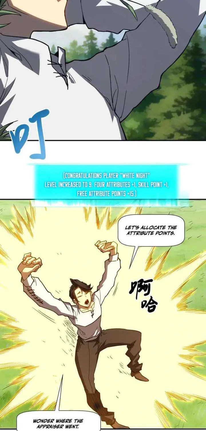 Invincible With Only a Single Point of HP, chapter 8, page 52