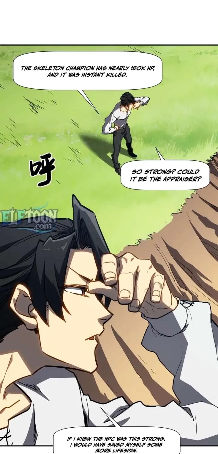 Invincible With Only a Single Point of HP, chapter 8, page 55