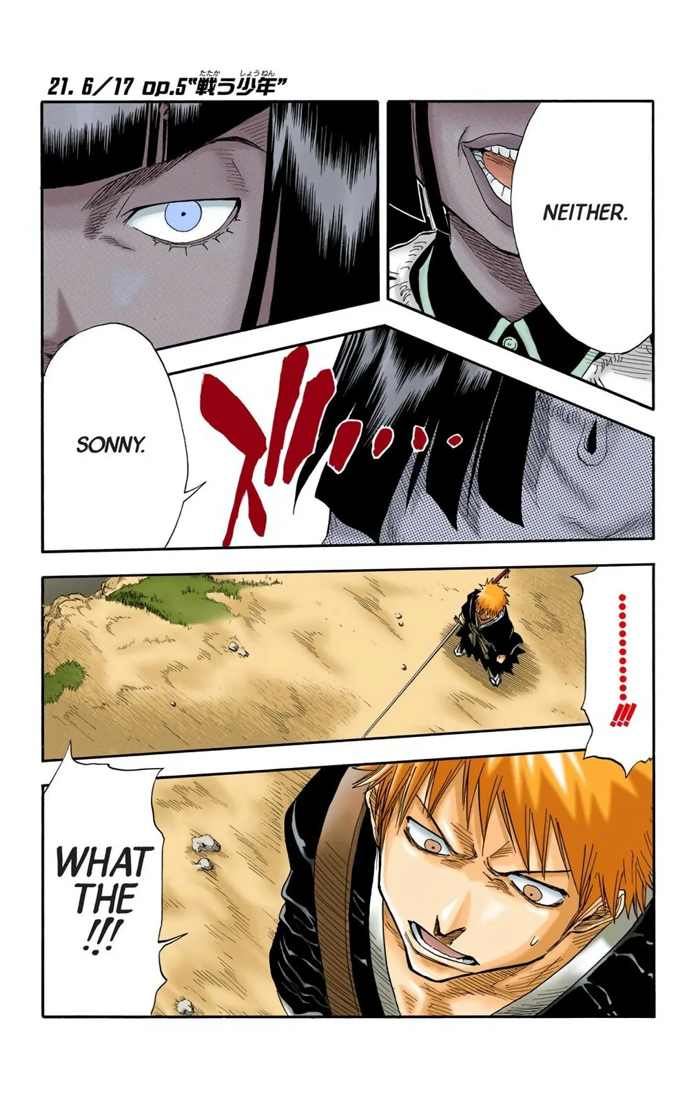Bleach Colored Manga, chapter 21, page 1