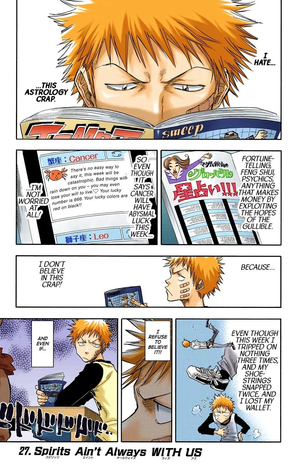 Bleach Colored Manga, chapter 27, page 1