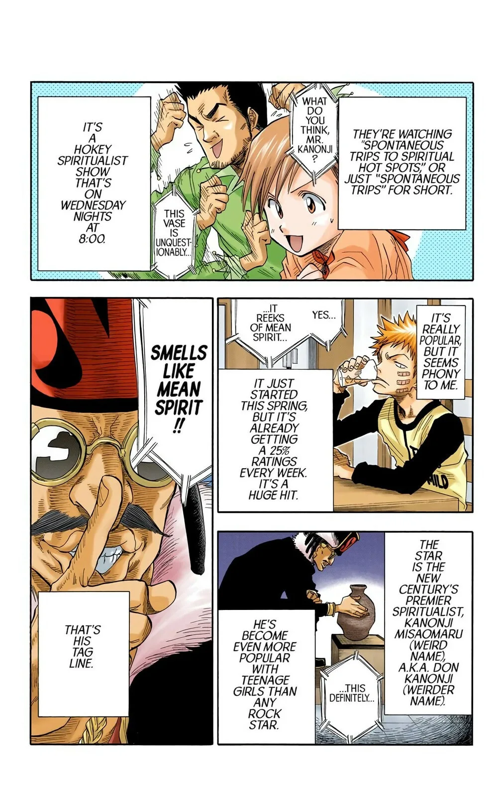 Bleach Colored Manga, chapter 27, page 5