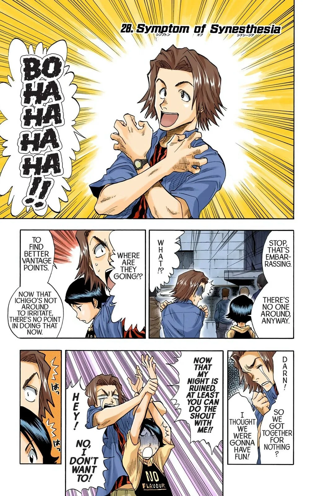 Bleach Colored Manga, chapter 28, page 1