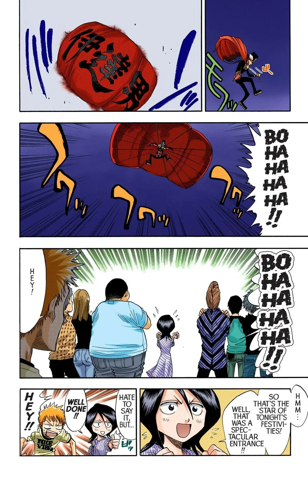 Bleach Colored Manga, chapter 28, page 16