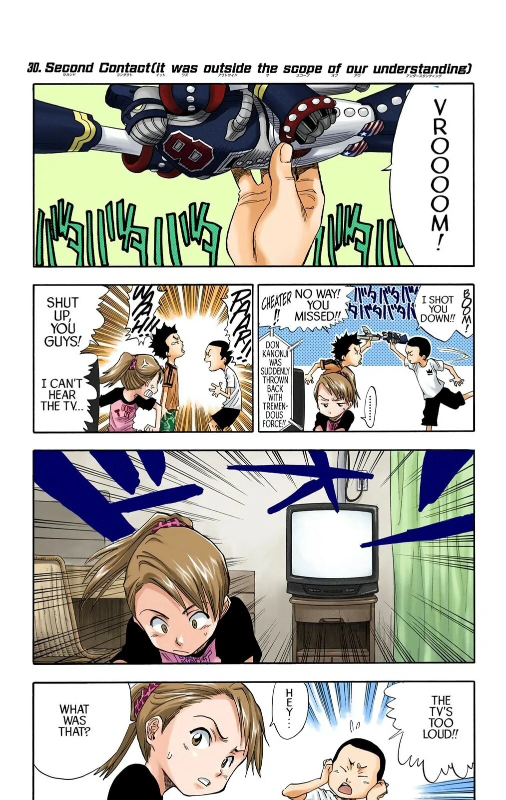 Bleach Colored Manga, chapter 30, page 1