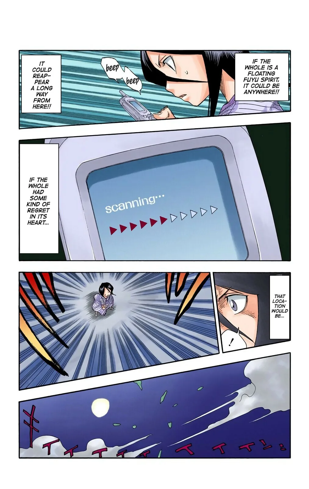 Bleach Colored Manga, chapter 30, page 6
