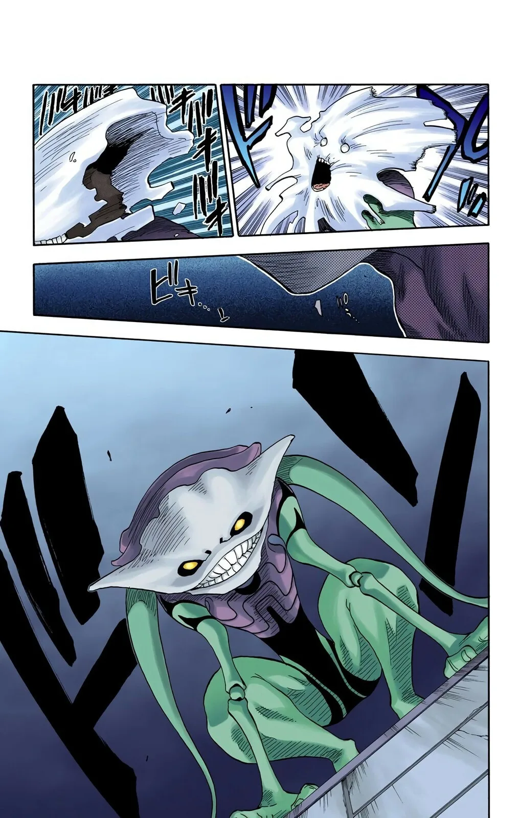 Bleach Colored Manga, chapter 30, page 11