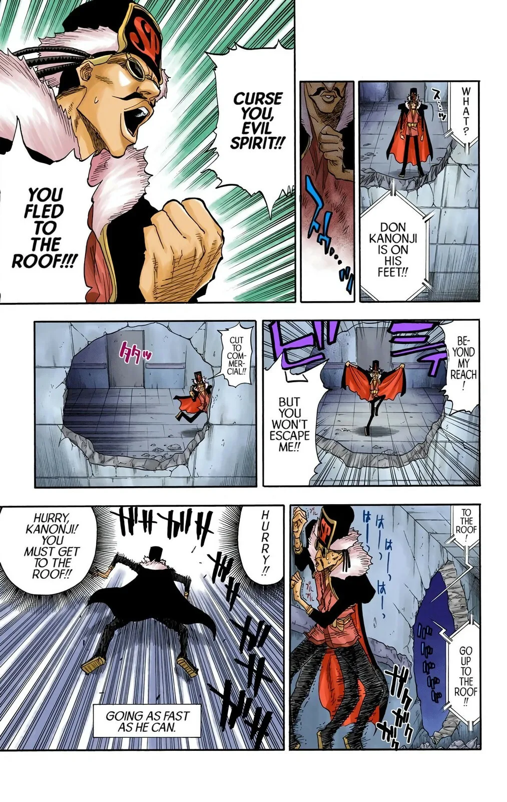 Bleach Colored Manga, chapter 32, page 8
