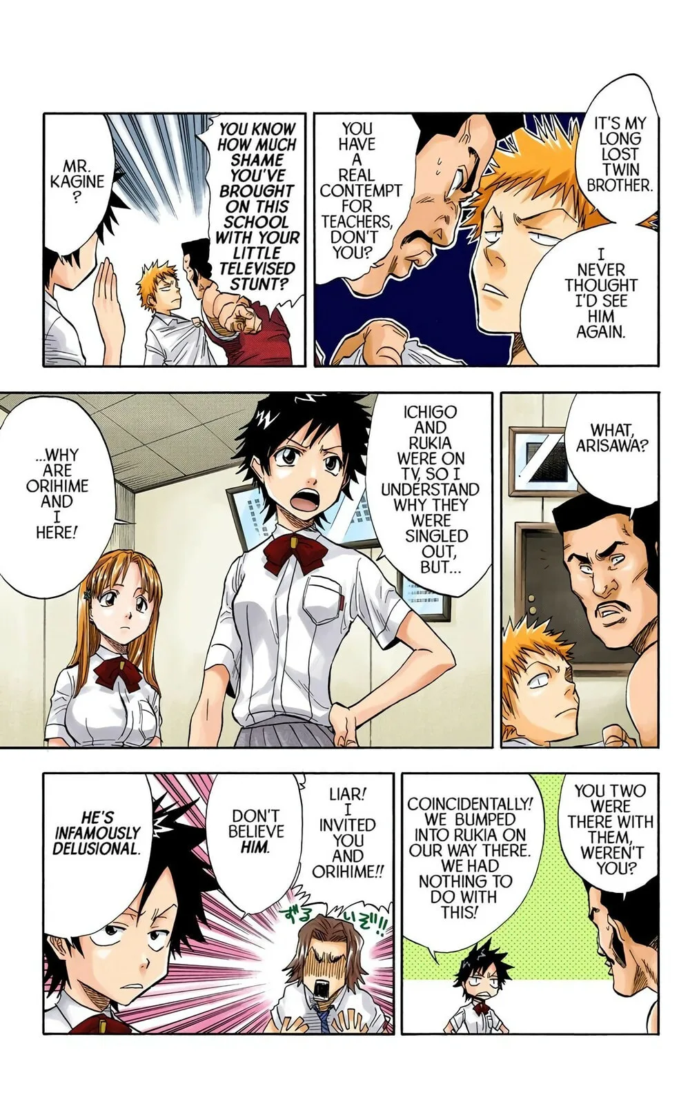 Bleach Colored Manga, chapter 33, page 5
