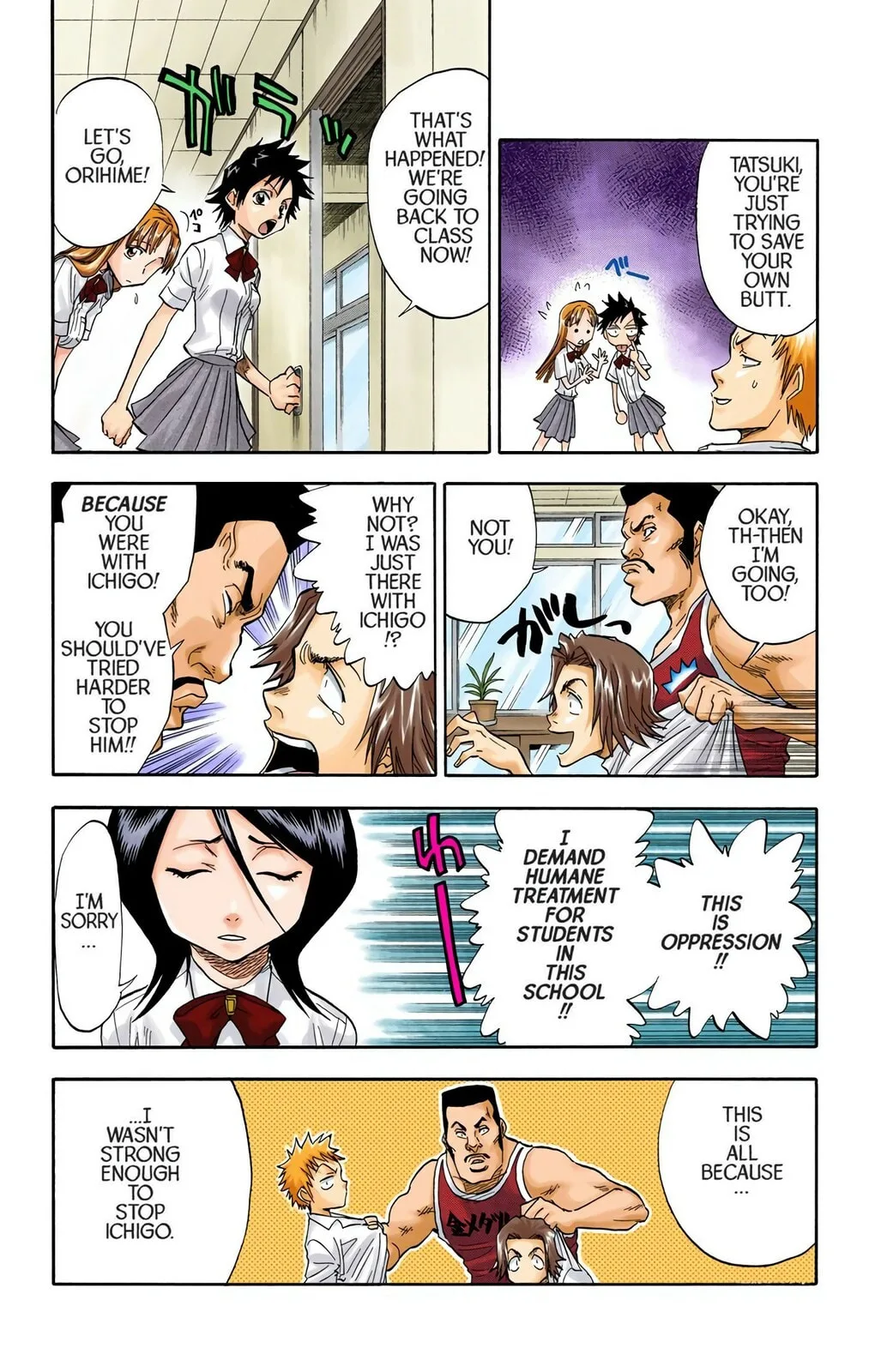 Bleach Colored Manga, chapter 33, page 6