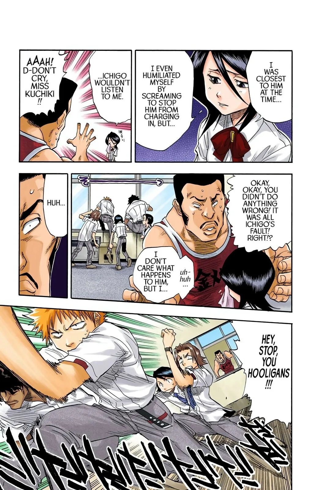 Bleach Colored Manga, chapter 33, page 7