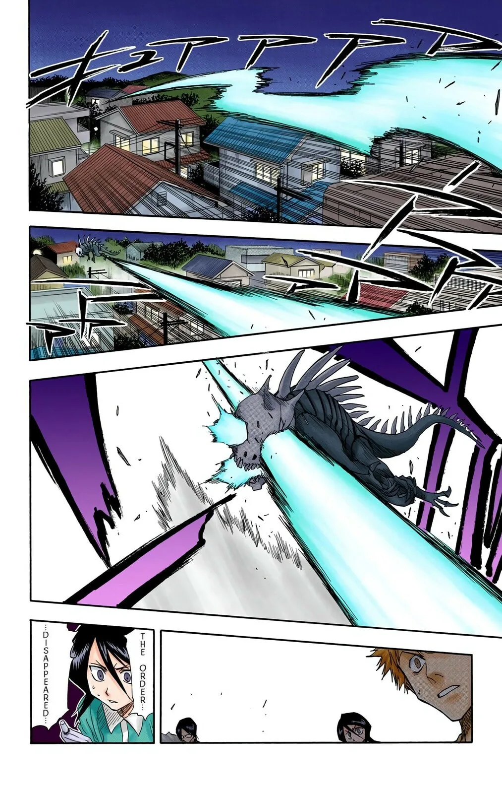 Bleach Colored Manga, chapter 34, page 20