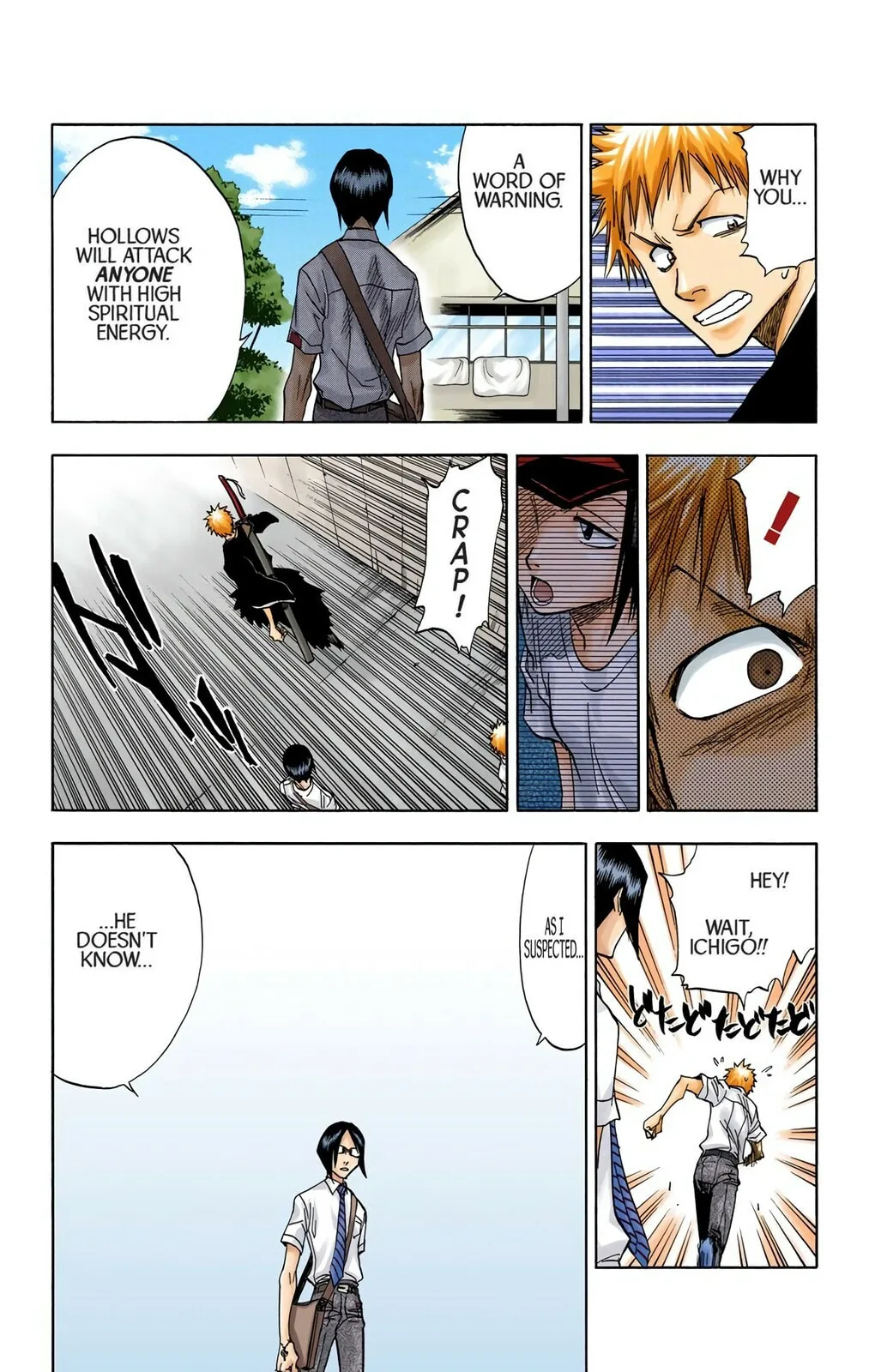 Bleach Colored Manga, chapter 37, page 6