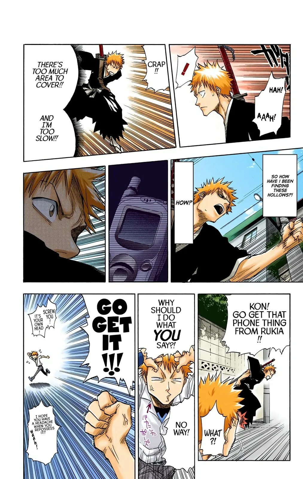 Bleach Colored Manga, chapter 37, page 16