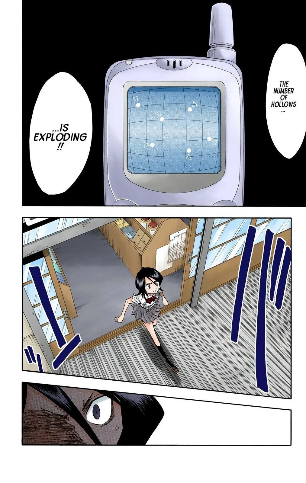Bleach Colored Manga, chapter 38, page 4