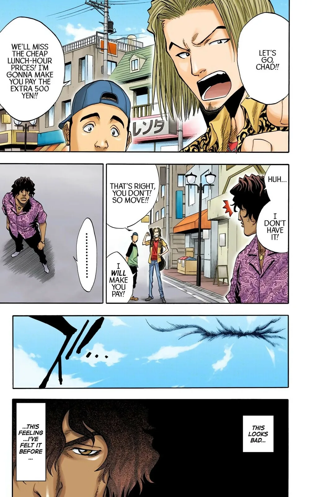 Bleach Colored Manga, chapter 38, page 7
