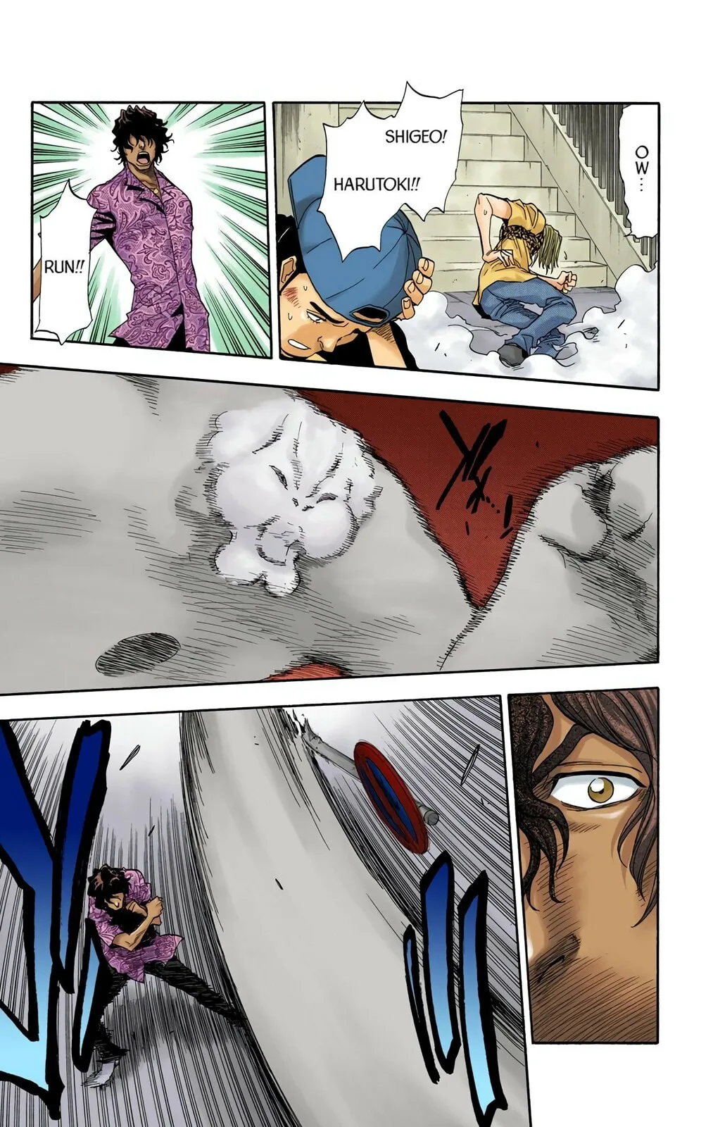 Bleach Colored Manga, chapter 38, page 13