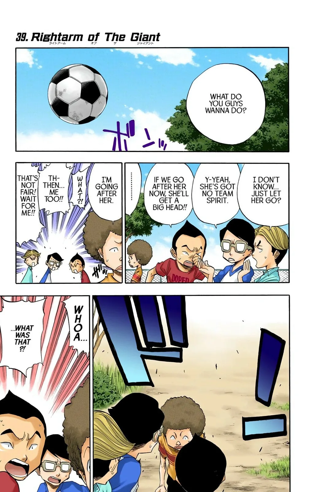 Bleach Colored Manga, chapter 39, page 1