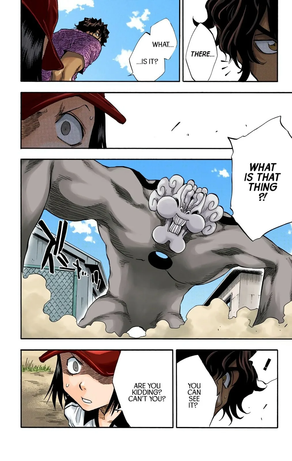 Bleach Colored Manga, chapter 39, page 4