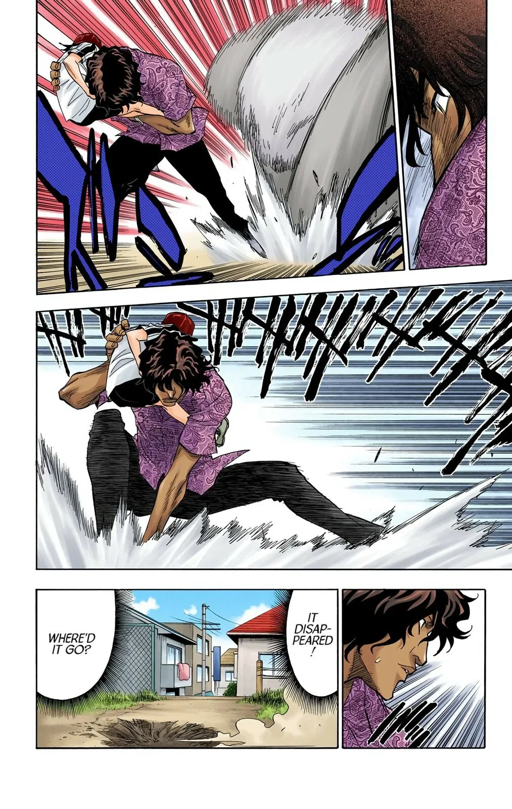 Bleach Colored Manga, chapter 39, page 6