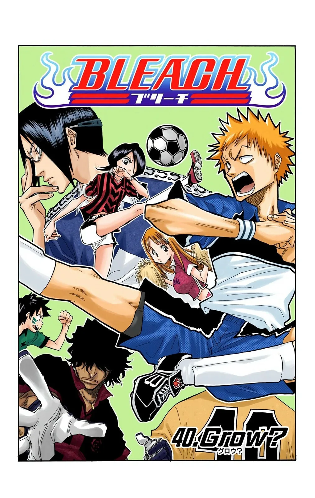 Bleach Colored Manga, chapter 40, page 4