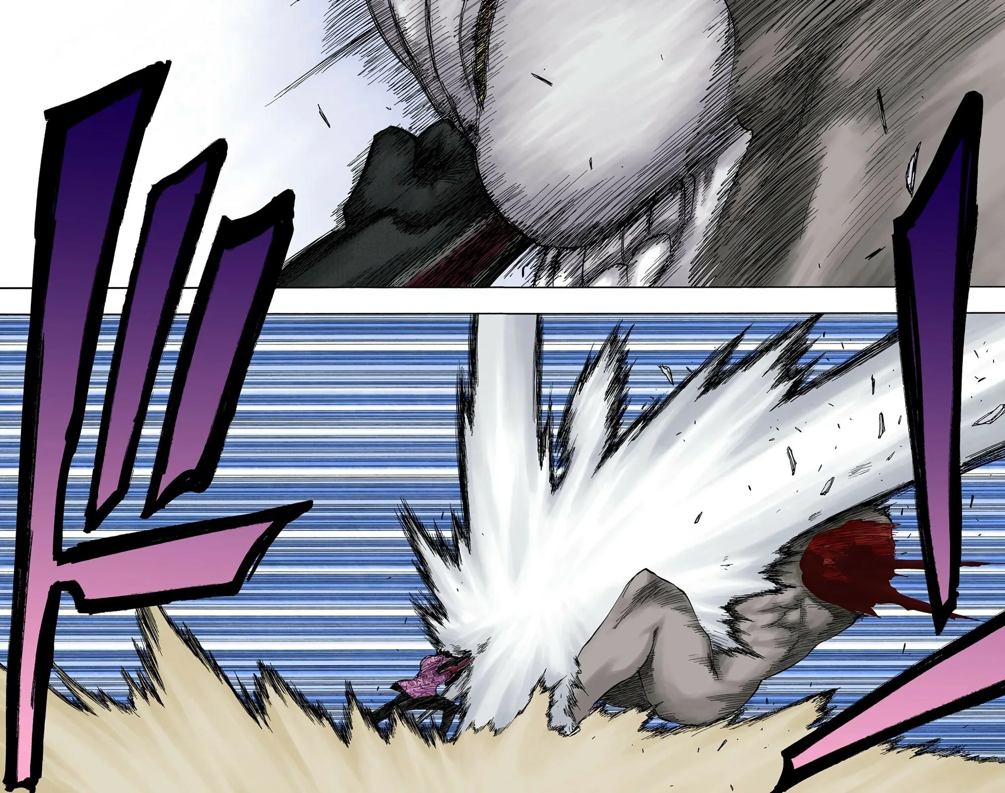 Bleach Colored Manga, chapter 40, page 8