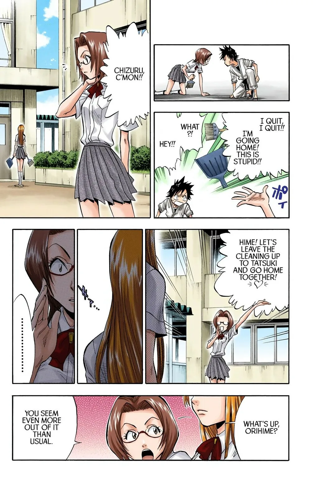 Bleach Colored Manga, chapter 40, page 16