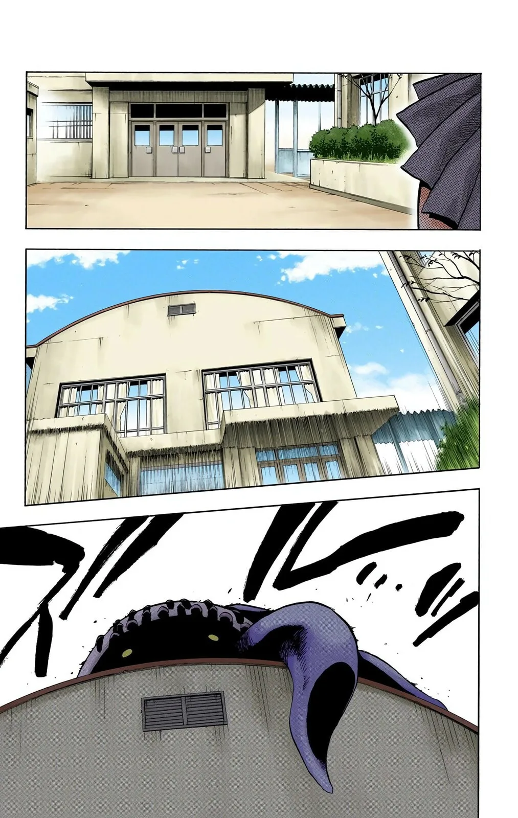 Bleach Colored Manga, chapter 40, page 18